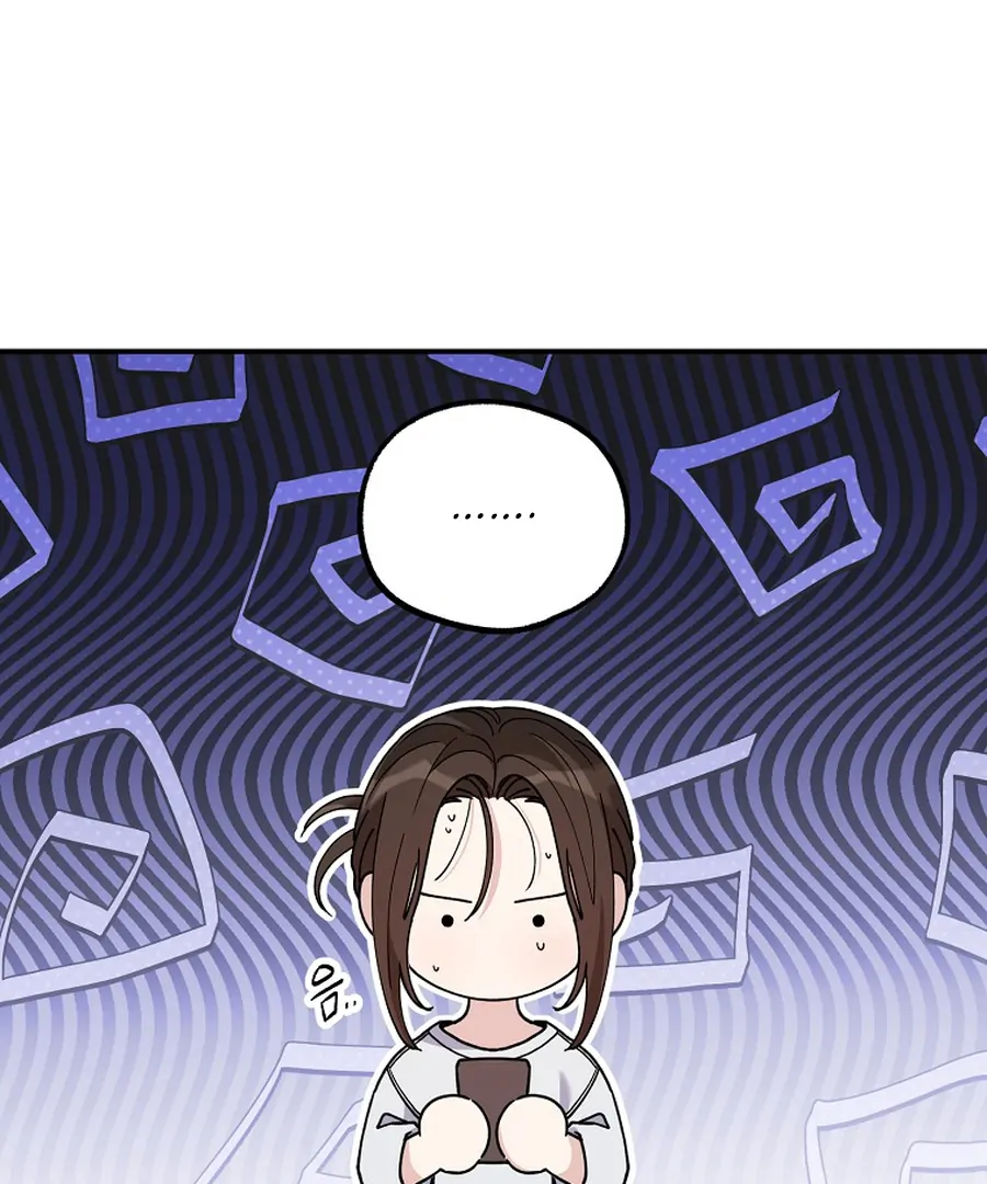 Her Happy Ending Strategy chapter 13 page 48