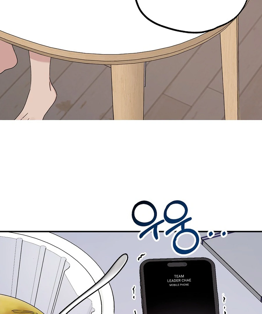 Her Happy Ending Strategy chapter 13 page 5