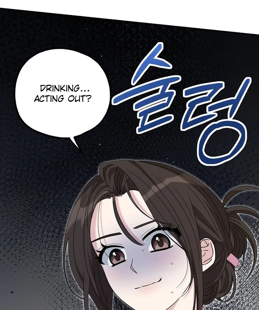 Her Happy Ending Strategy chapter 13 page 57