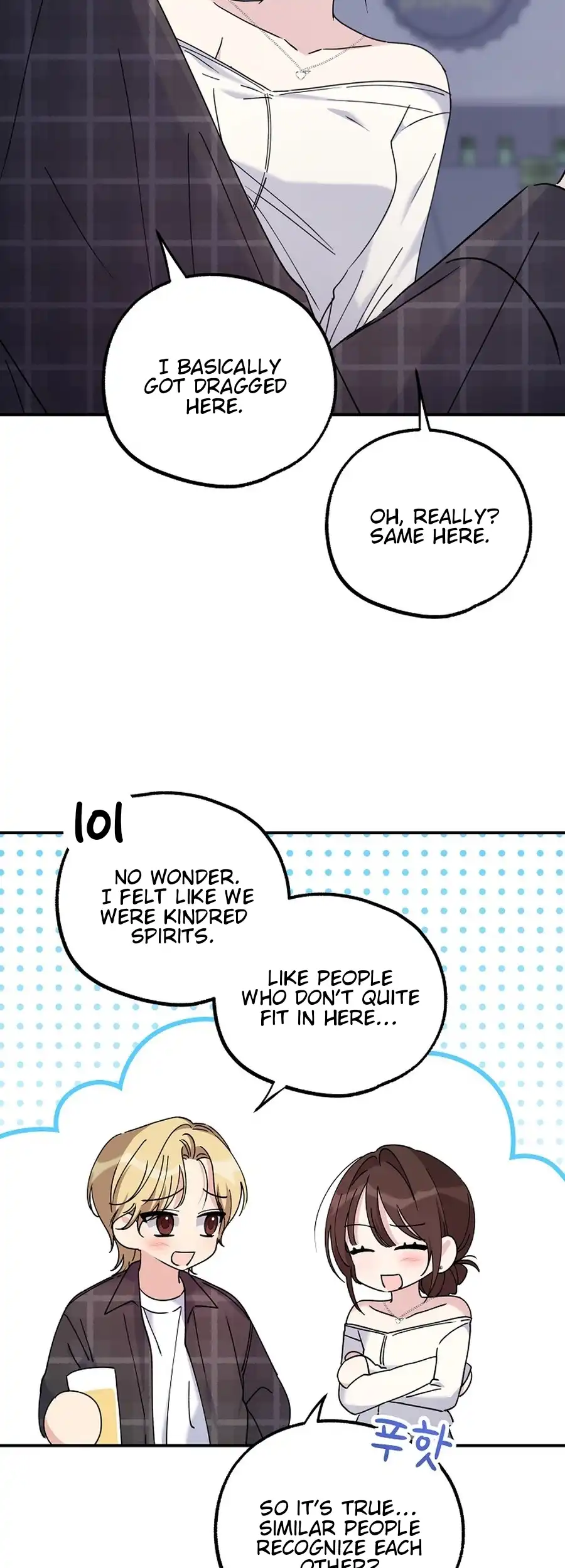 Her Happy Ending Strategy chapter 17 page 10