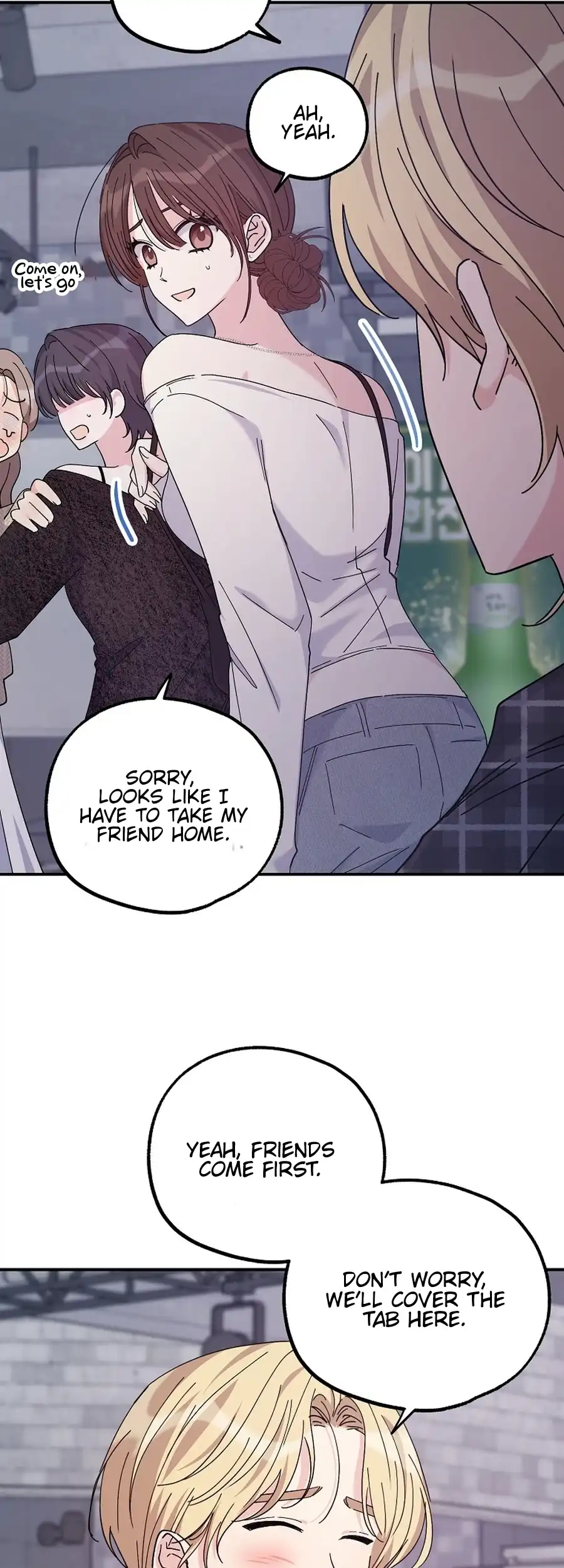 Her Happy Ending Strategy chapter 17 page 18