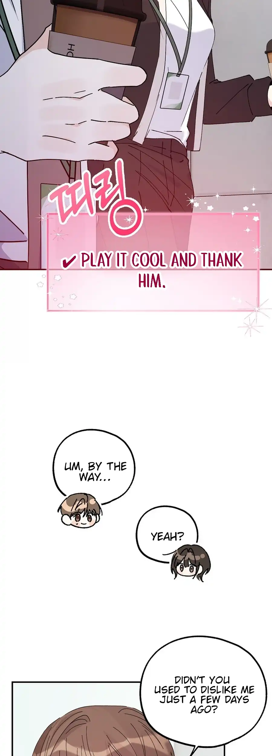 Her Happy Ending Strategy chapter 17 page 32