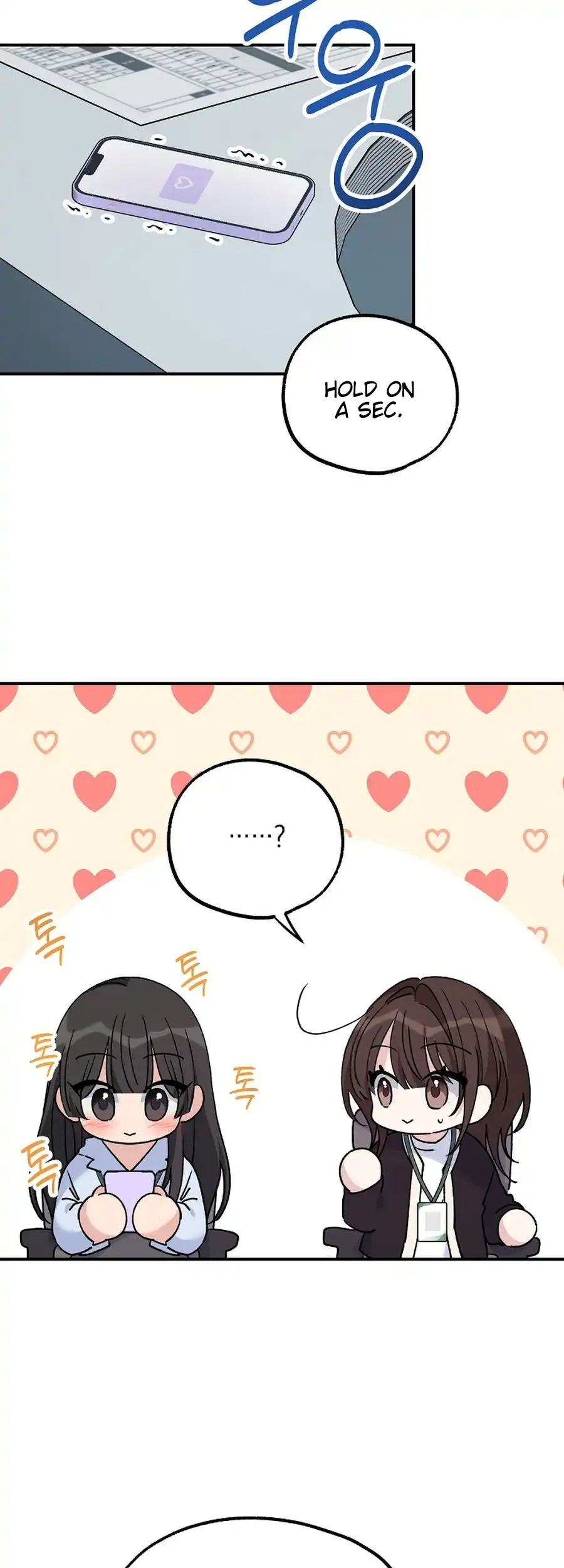 Her Happy Ending Strategy chapter 17 page 47