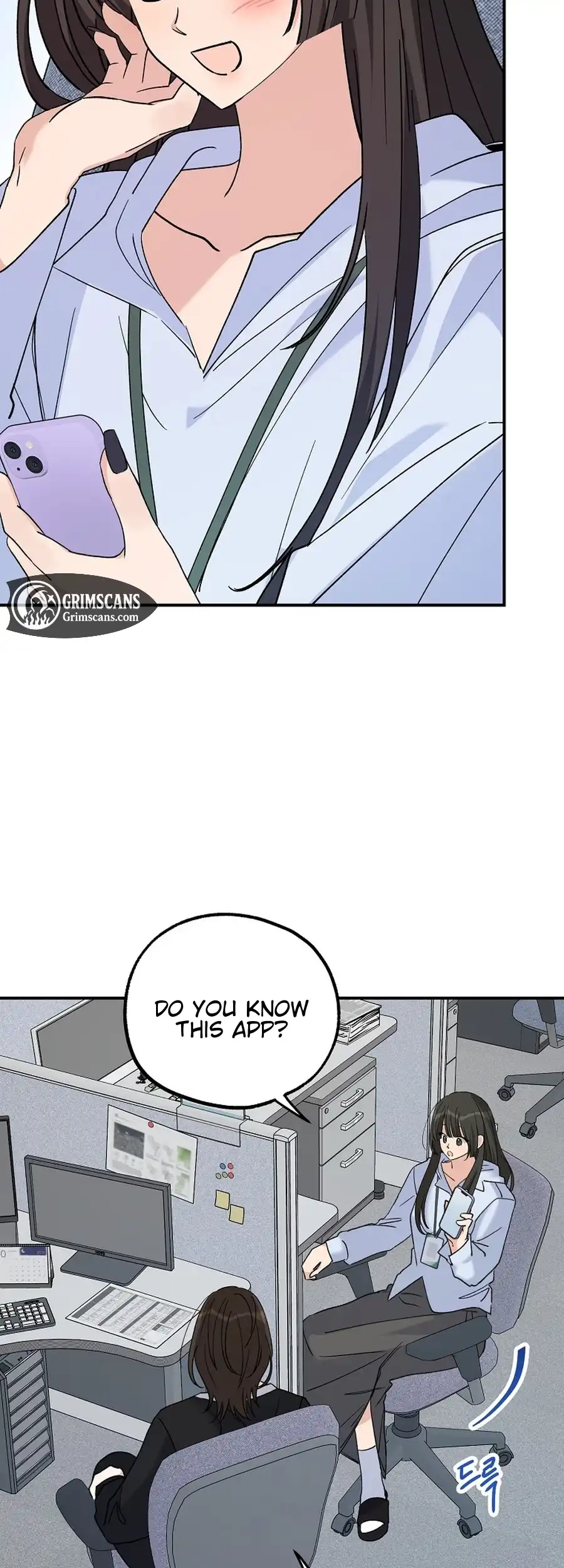 Her Happy Ending Strategy chapter 17 page 49