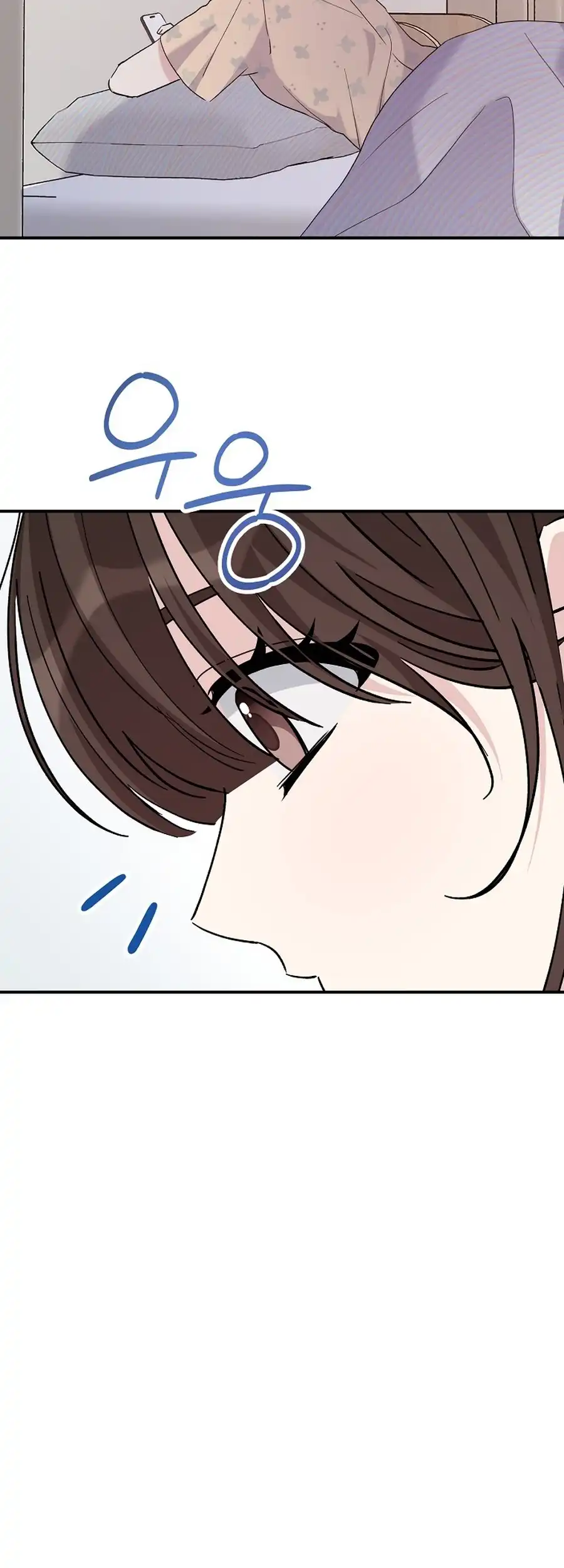 Her Happy Ending Strategy chapter 17 page 56