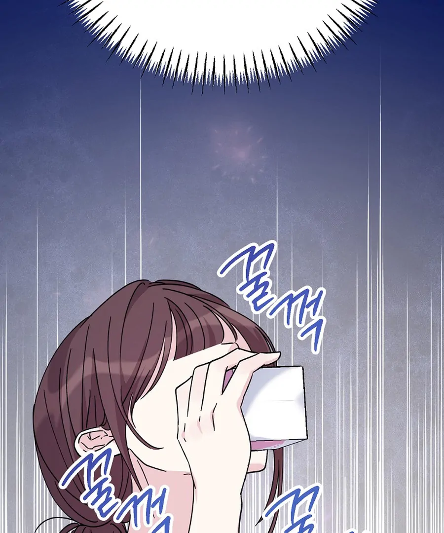 Her Happy Ending Strategy chapter 18 page 107
