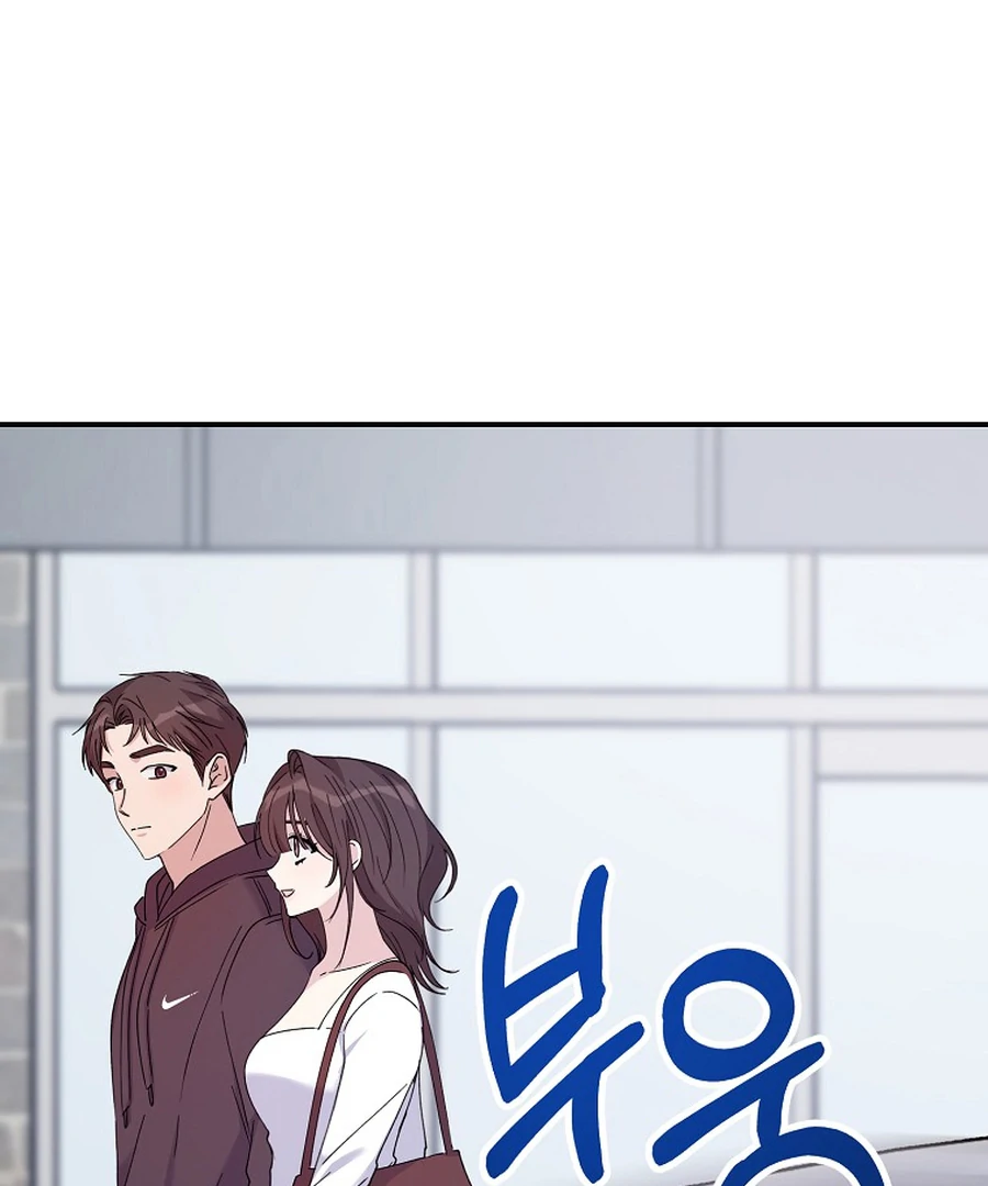 Her Happy Ending Strategy chapter 18 page 112