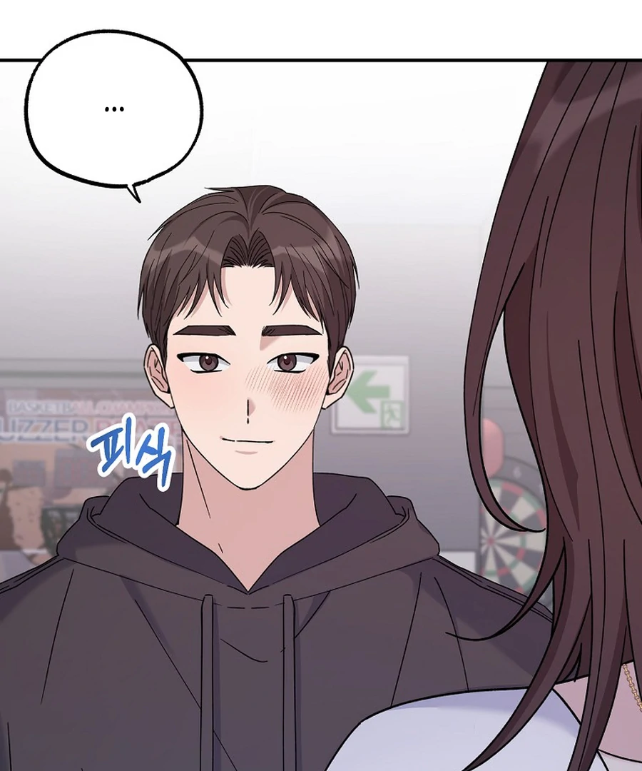 Her Happy Ending Strategy chapter 18 page 129