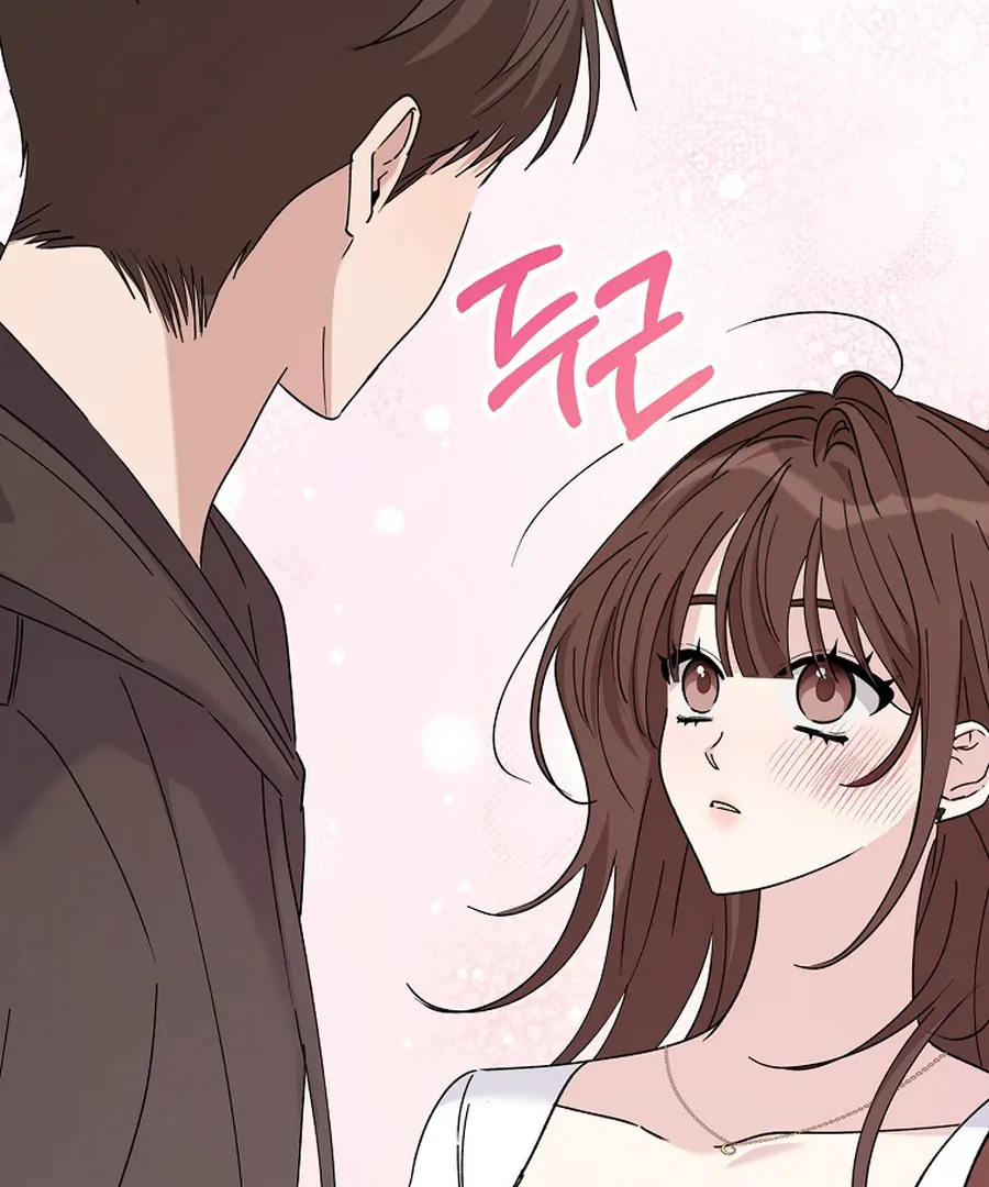 Her Happy Ending Strategy chapter 18 page 141