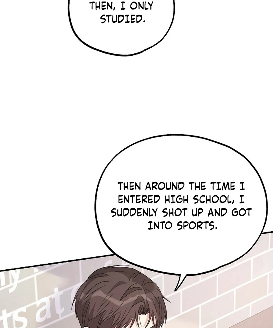 Her Happy Ending Strategy chapter 18 page 16