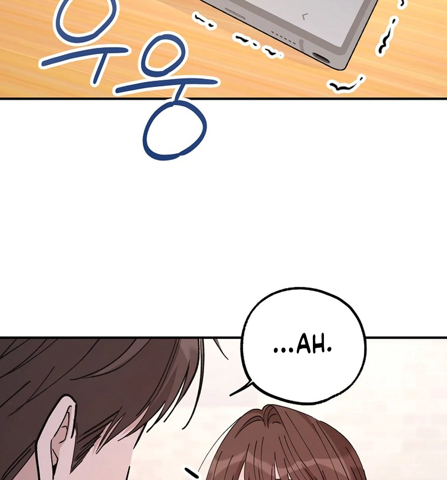 Her Happy Ending Strategy chapter 18 page 32