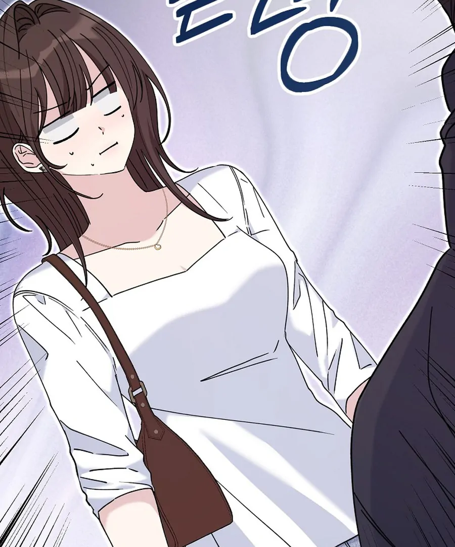 Her Happy Ending Strategy chapter 18 page 47