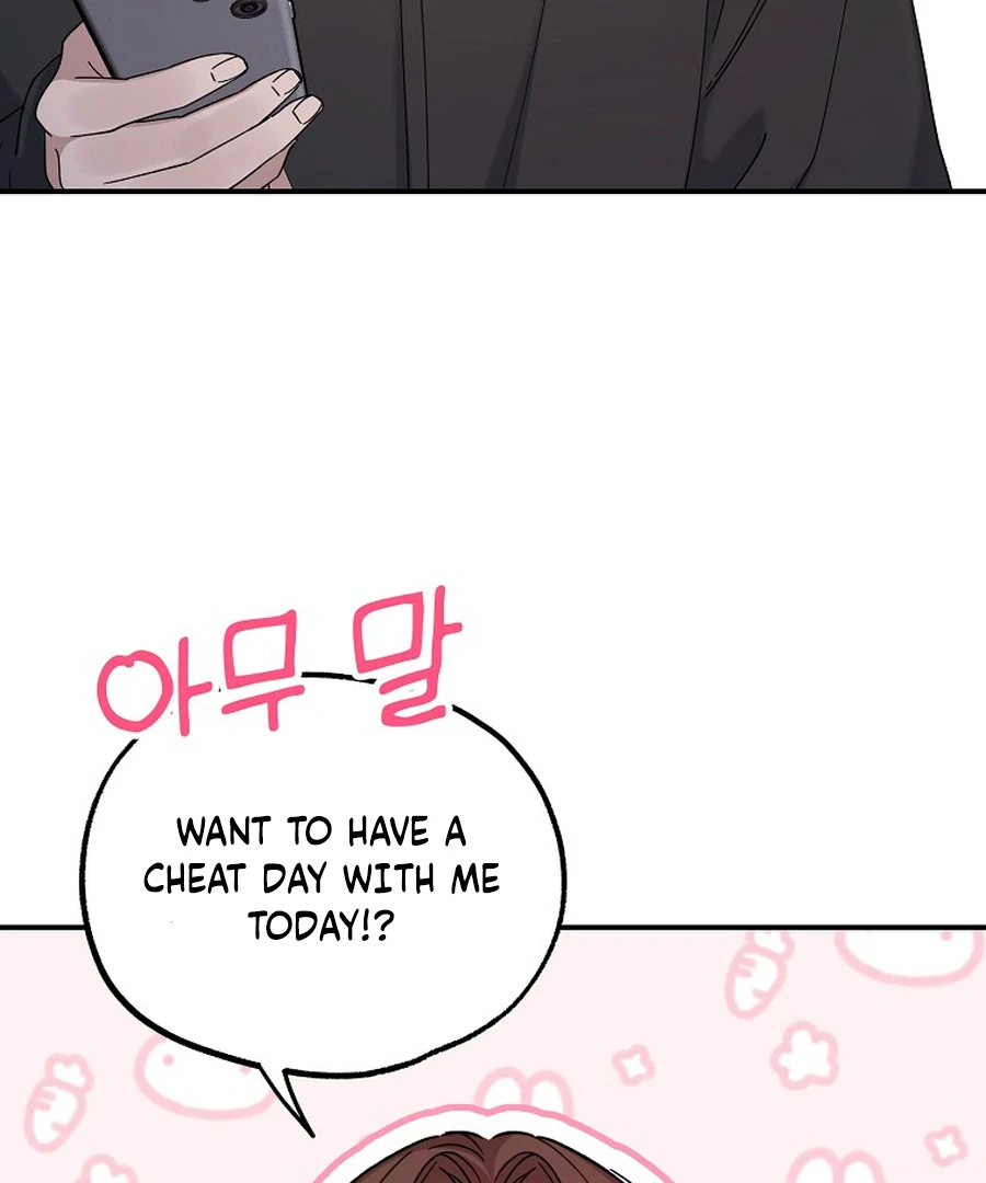 Her Happy Ending Strategy chapter 18 page 53