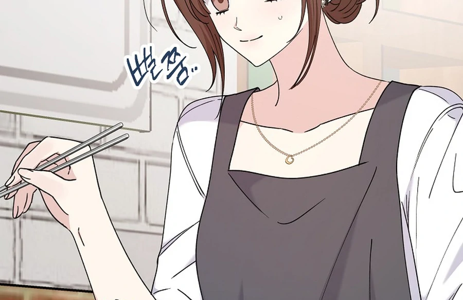 Her Happy Ending Strategy chapter 18 page 66