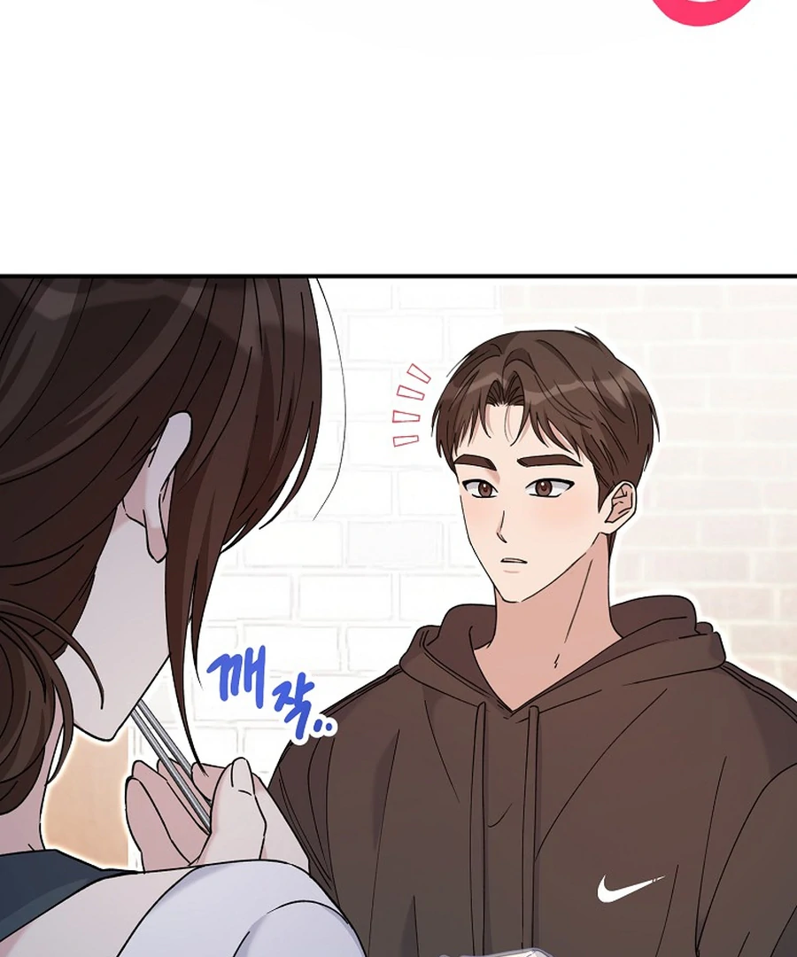 Her Happy Ending Strategy chapter 18 page 82