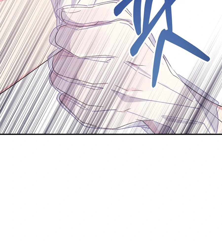 Her Happy Ending Strategy chapter 18 page 88