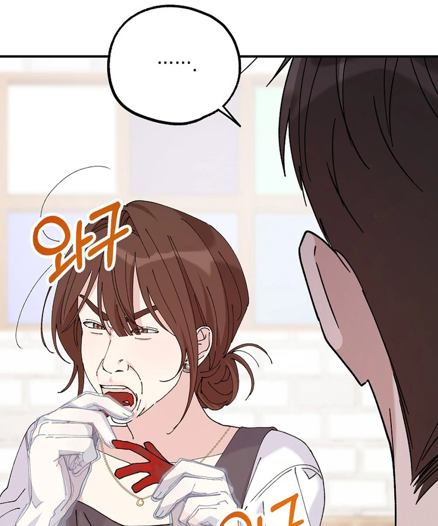 Her Happy Ending Strategy chapter 18 page 89