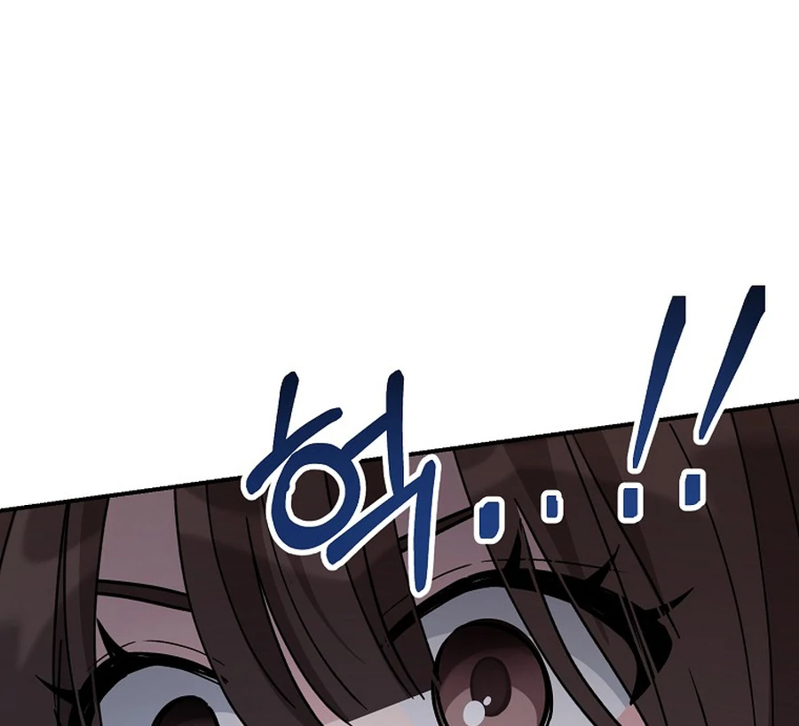 Her Happy Ending Strategy chapter 19 page 42