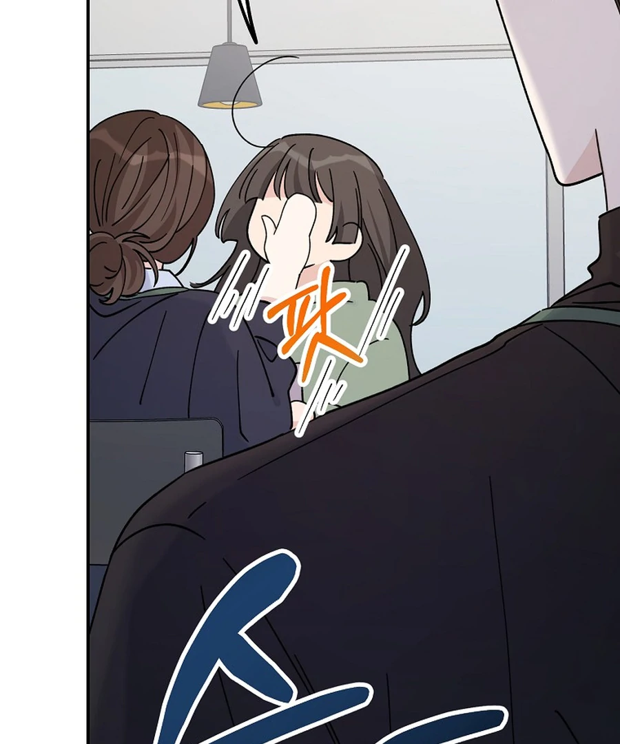 Her Happy Ending Strategy chapter 19 page 46