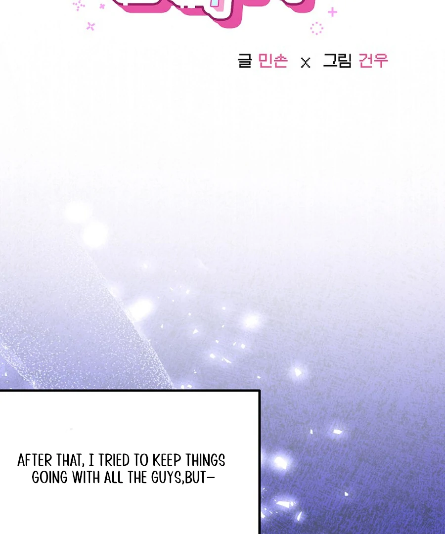 Her Happy Ending Strategy chapter 19 page 57