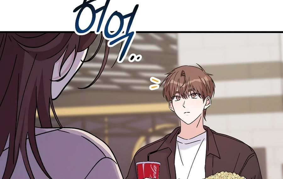 Her Happy Ending Strategy chapter 19 page 63