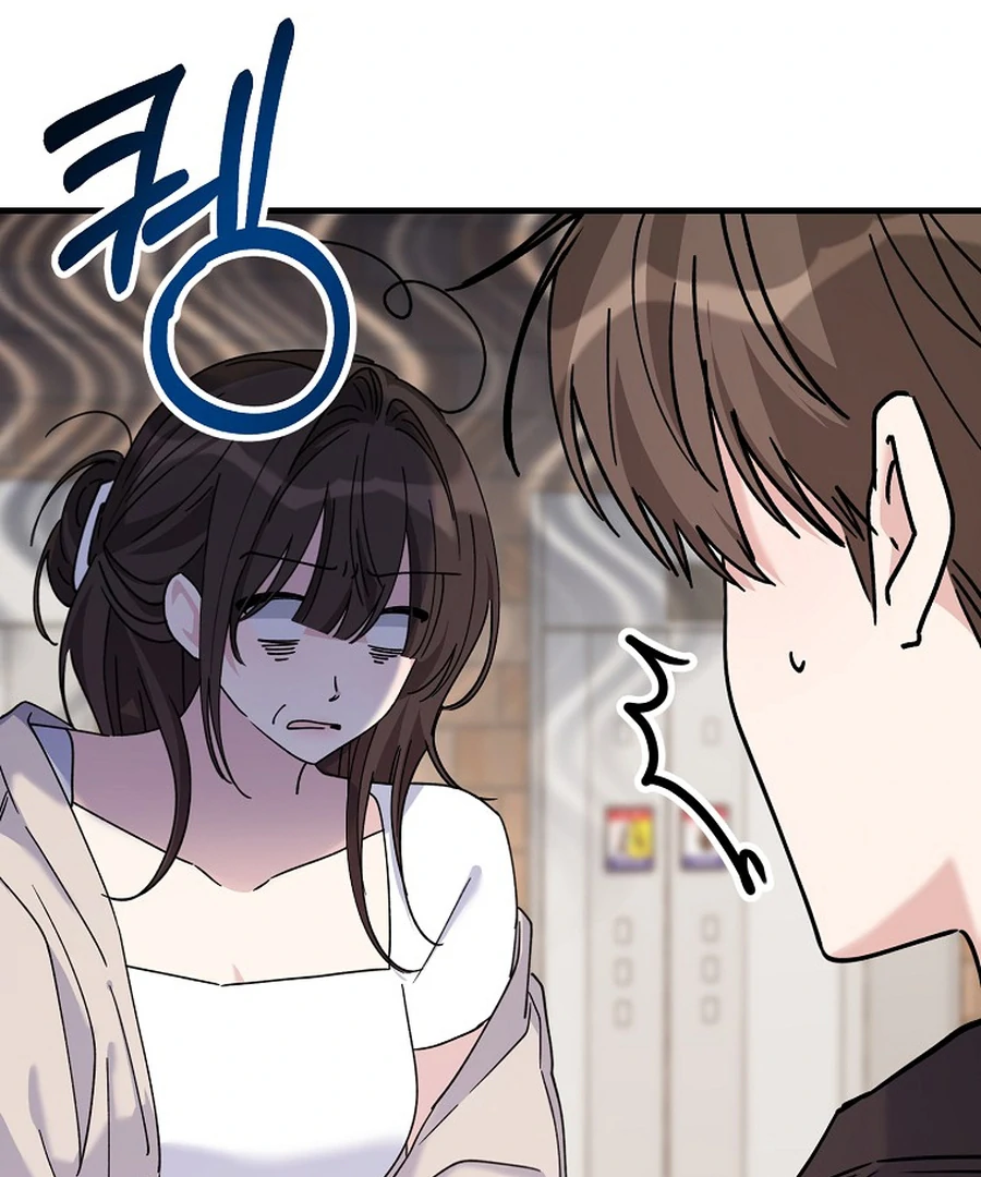 Her Happy Ending Strategy chapter 19 page 65