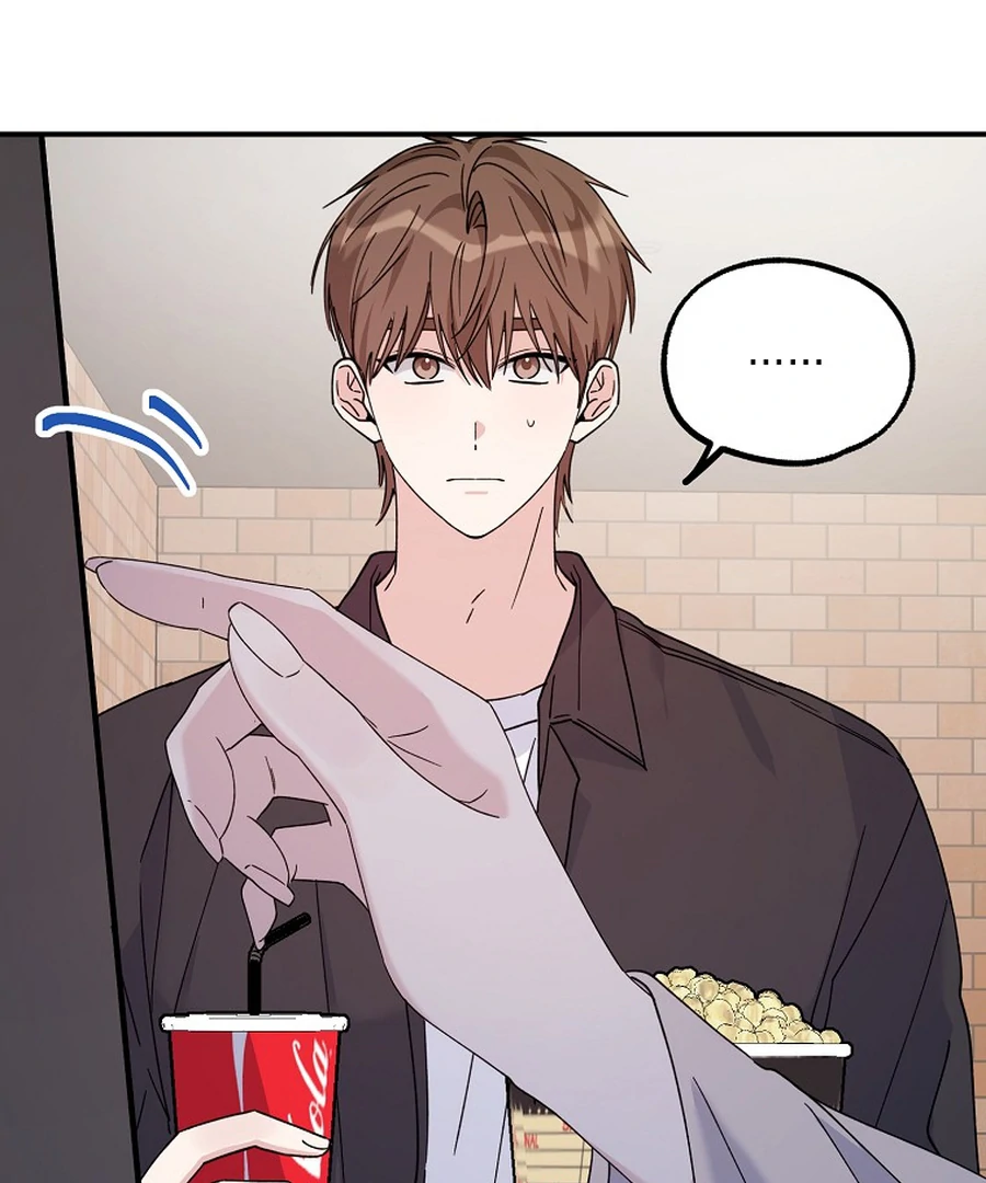 Her Happy Ending Strategy chapter 19 page 71