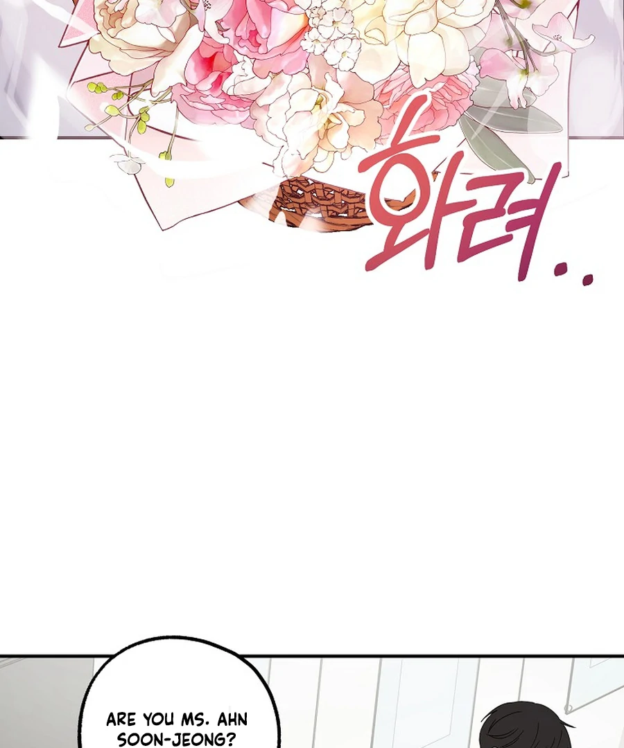 Her Happy Ending Strategy chapter 19 page 77