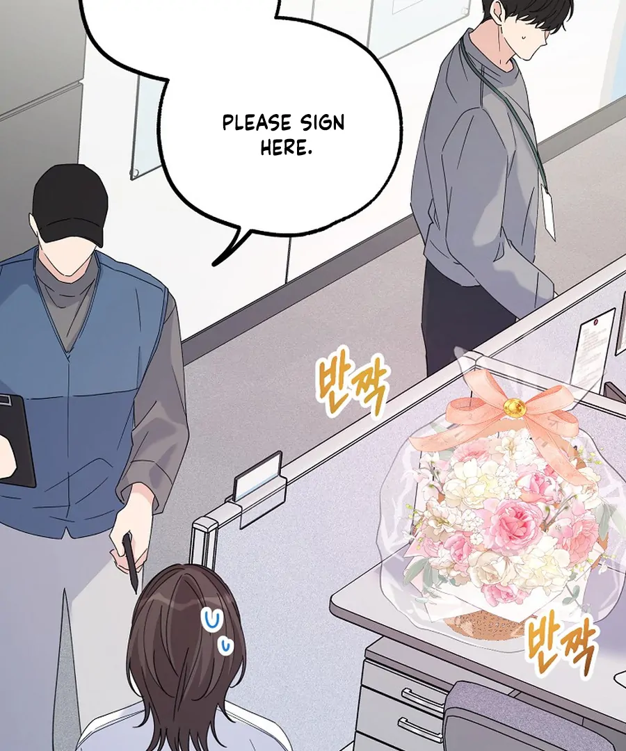 Her Happy Ending Strategy chapter 19 page 78