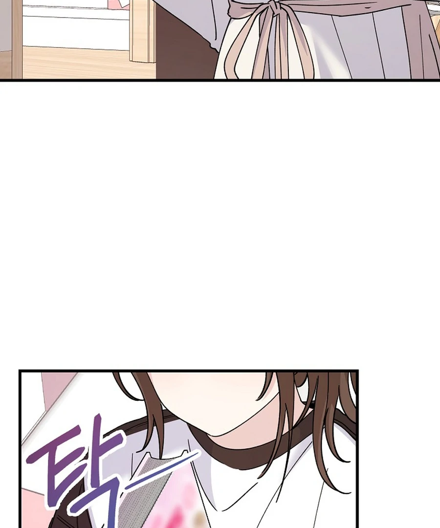 Her Happy Ending Strategy chapter 19 page 8