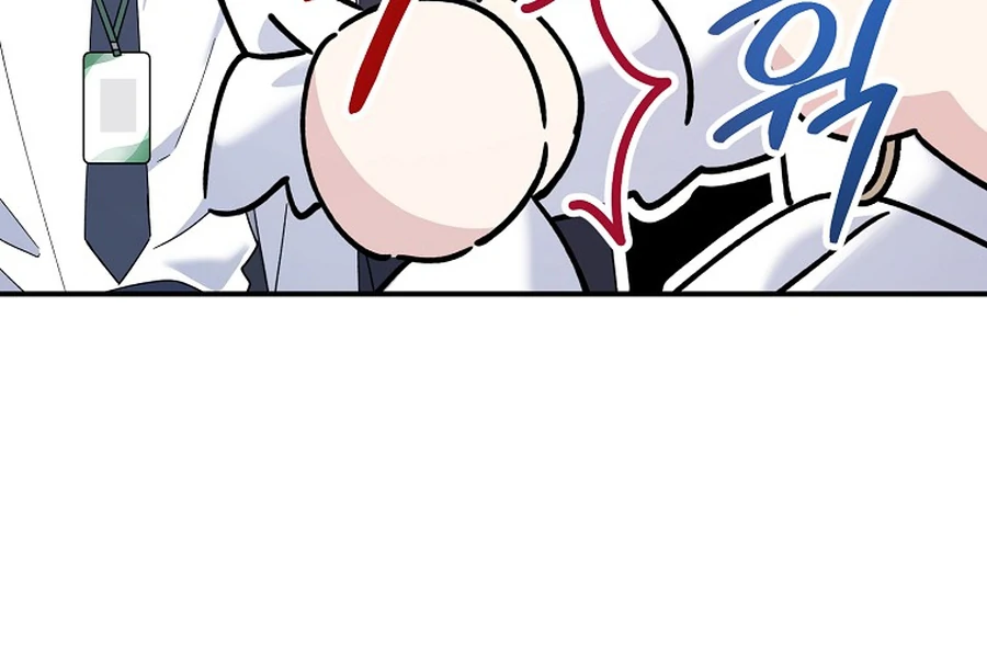 Her Happy Ending Strategy chapter 19 page 87