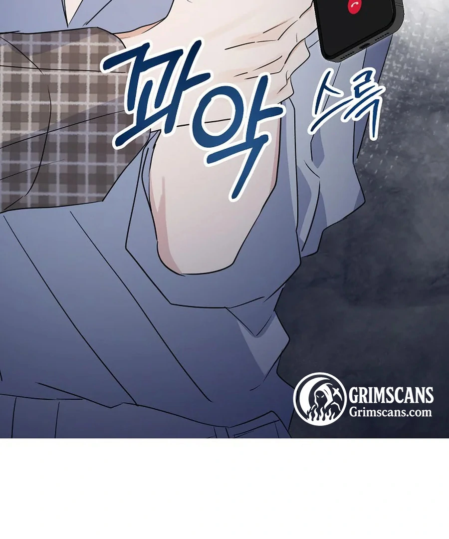Her Happy Ending Strategy chapter 2 page 106