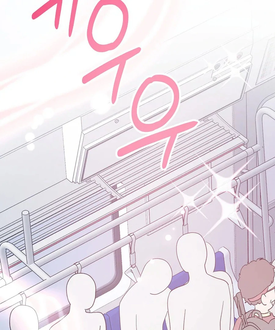 Her Happy Ending Strategy chapter 2 page 11