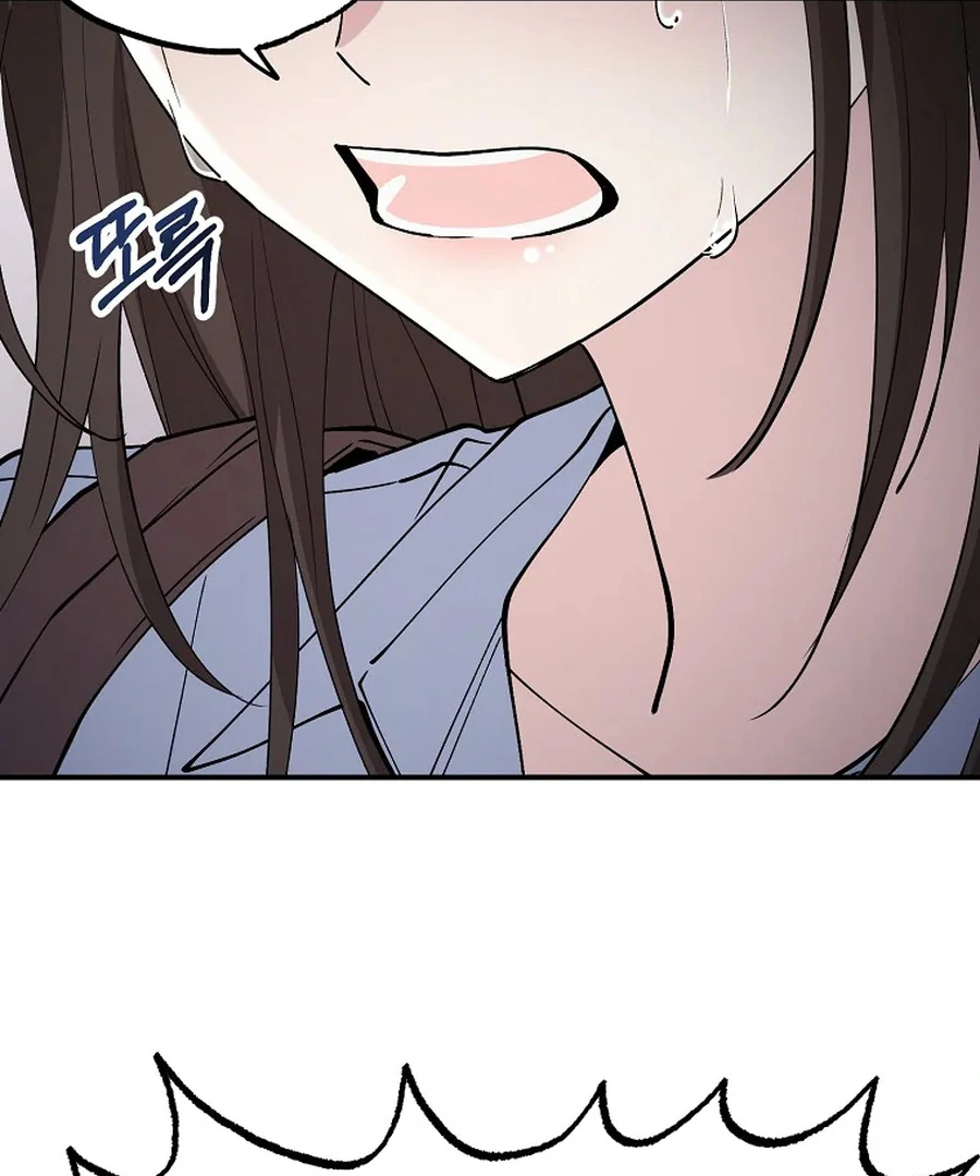 Her Happy Ending Strategy chapter 2 page 112