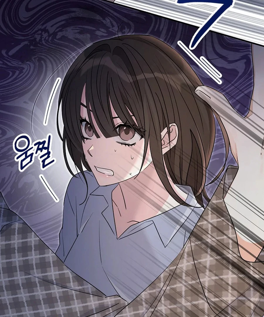 Her Happy Ending Strategy chapter 2 page 124