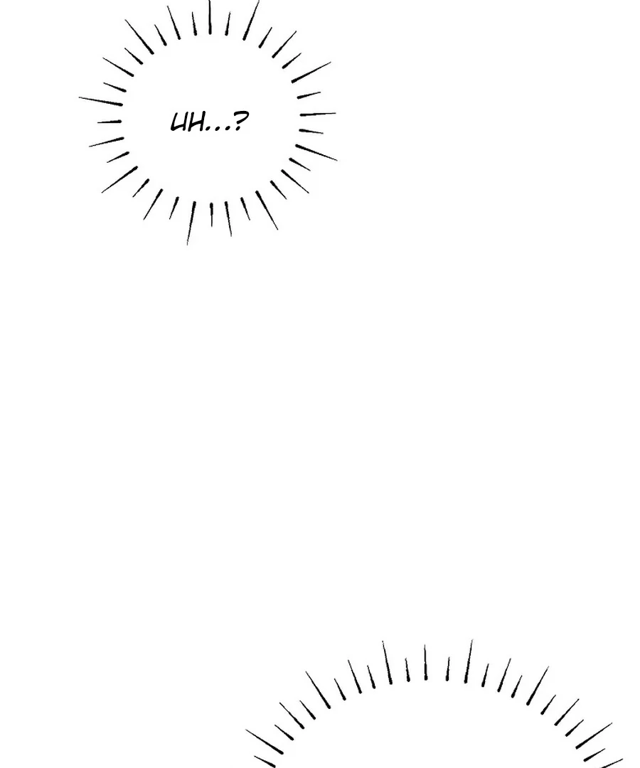 Her Happy Ending Strategy chapter 2 page 135