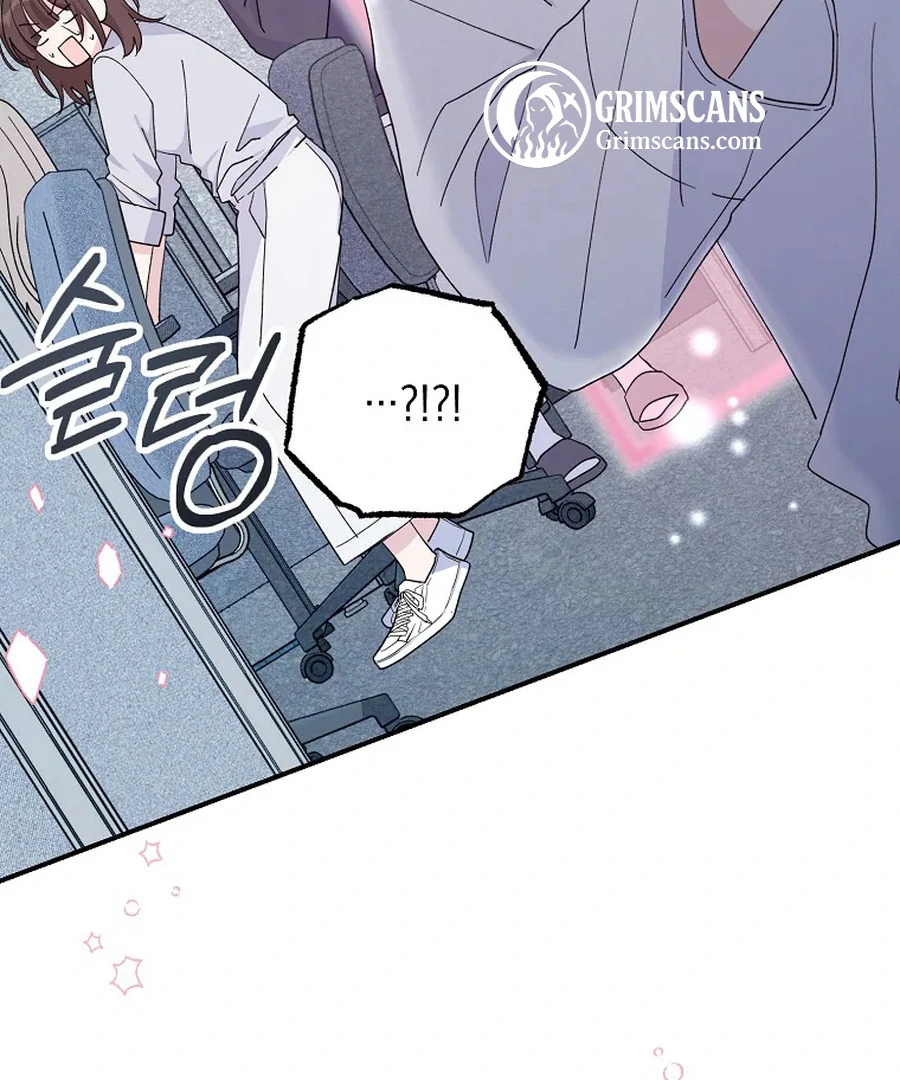 Her Happy Ending Strategy chapter 2 page 37