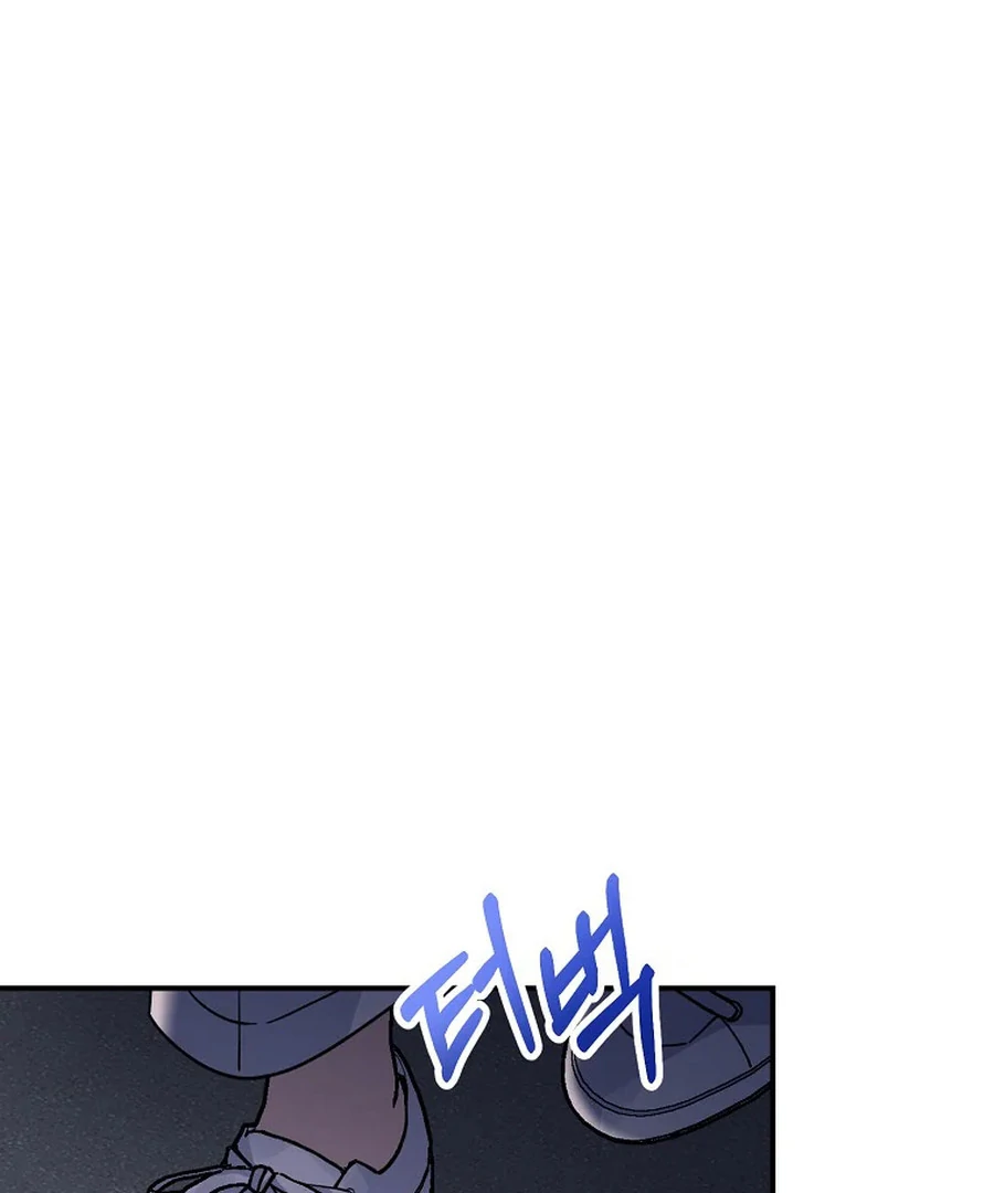 Her Happy Ending Strategy chapter 2 page 49