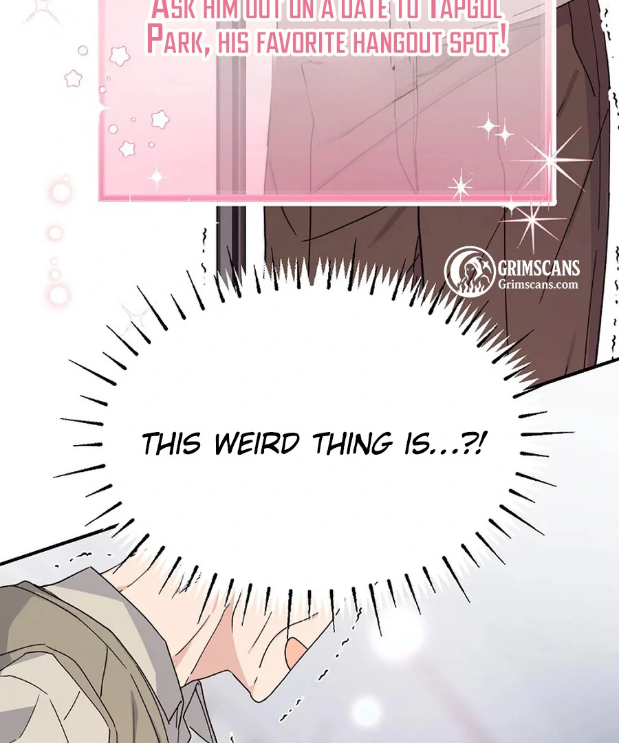 Her Happy Ending Strategy chapter 2 page 5