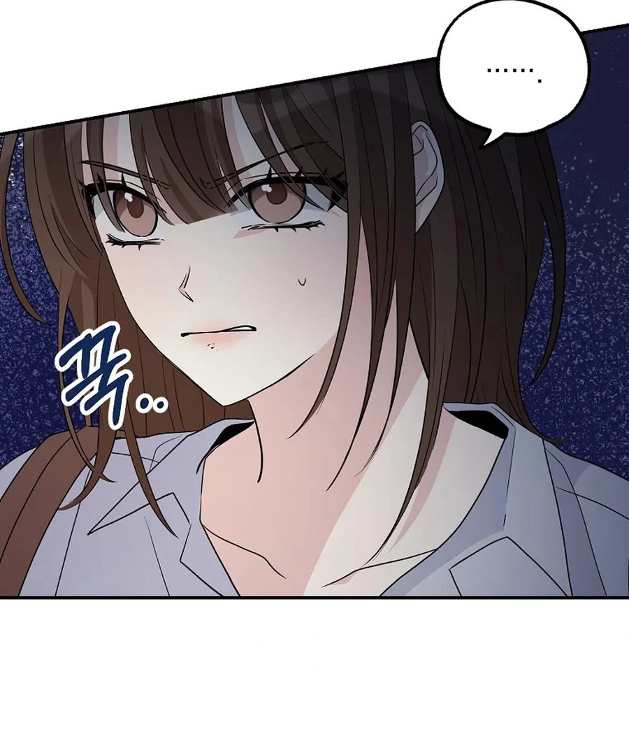 Her Happy Ending Strategy chapter 2 page 61