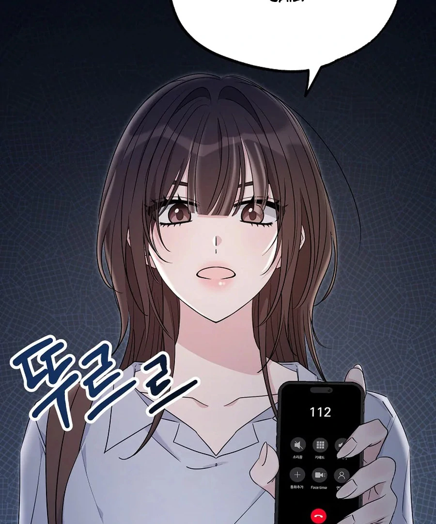 Her Happy Ending Strategy chapter 2 page 87