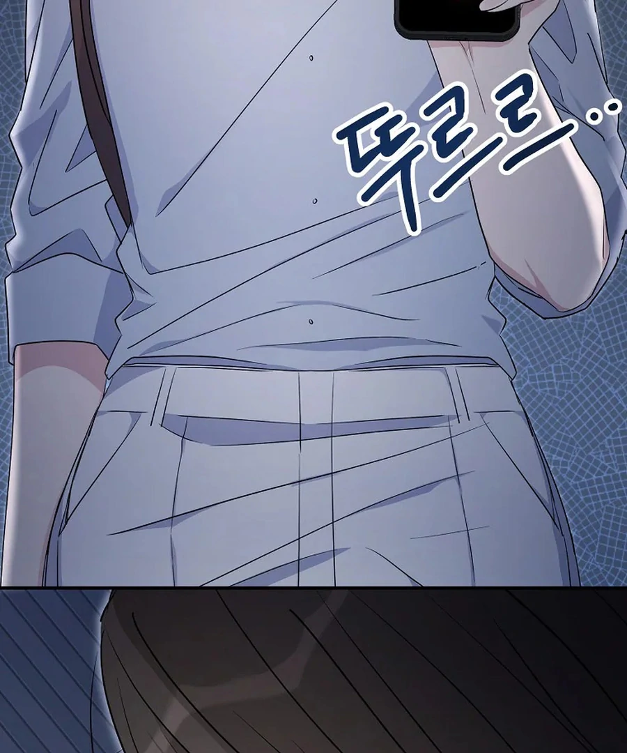 Her Happy Ending Strategy chapter 2 page 88