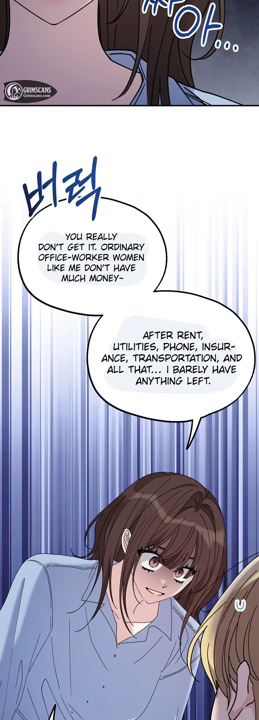Her Happy Ending Strategy chapter 20 page 10