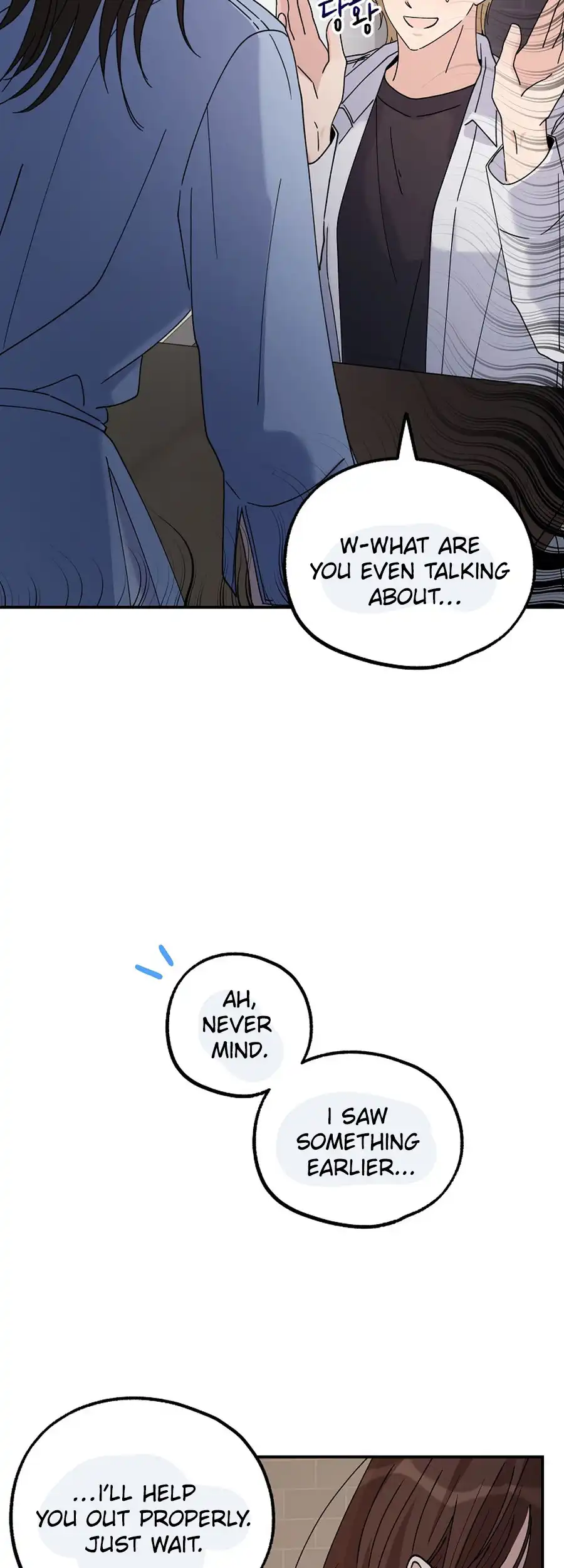 Her Happy Ending Strategy chapter 20 page 12