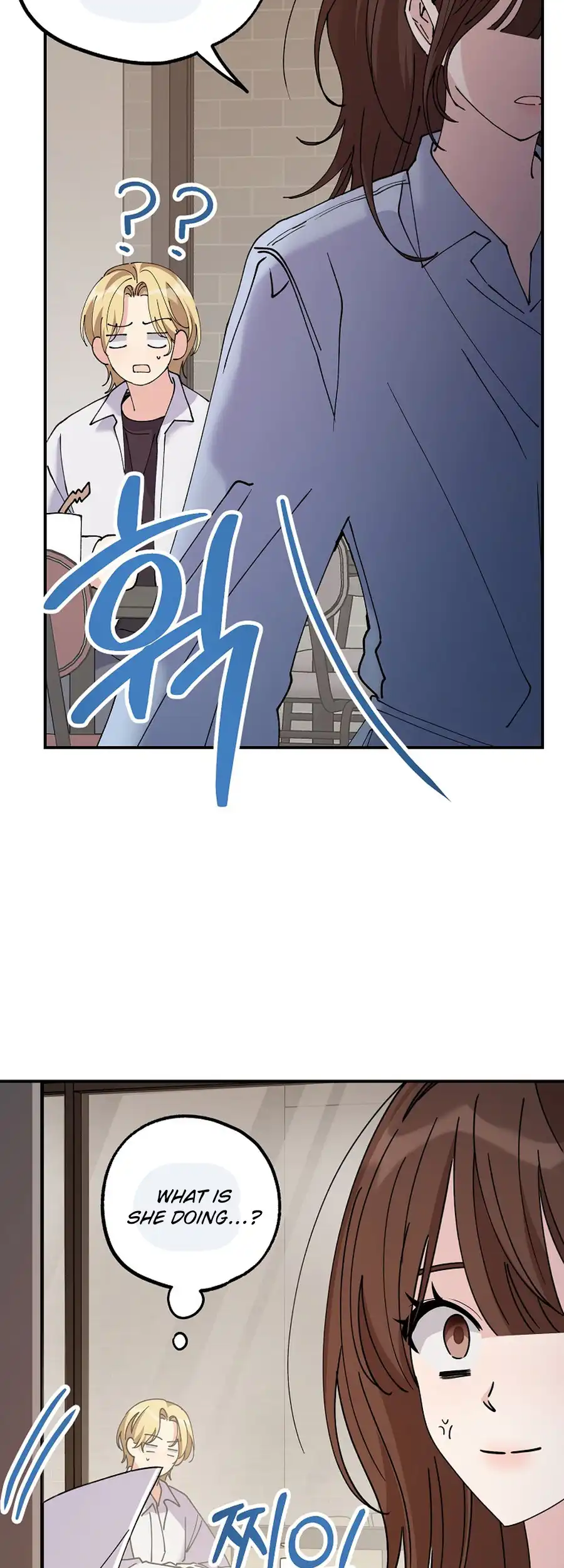 Her Happy Ending Strategy chapter 20 page 13