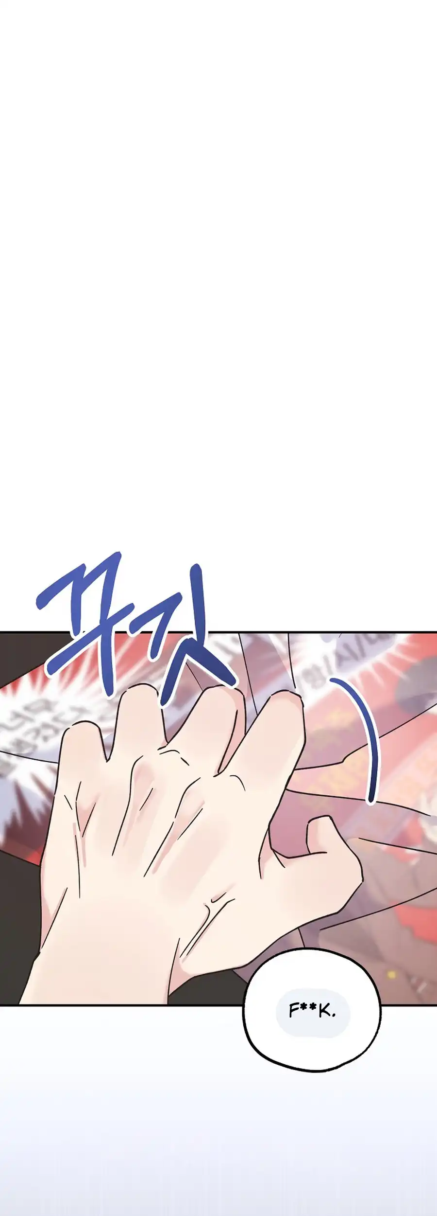 Her Happy Ending Strategy chapter 20 page 16