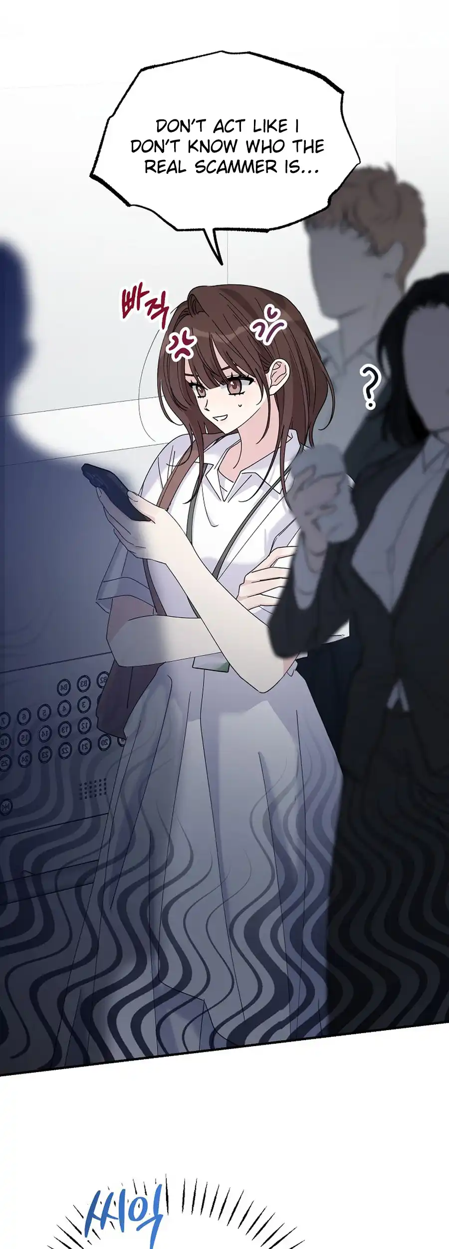 Her Happy Ending Strategy chapter 20 page 20
