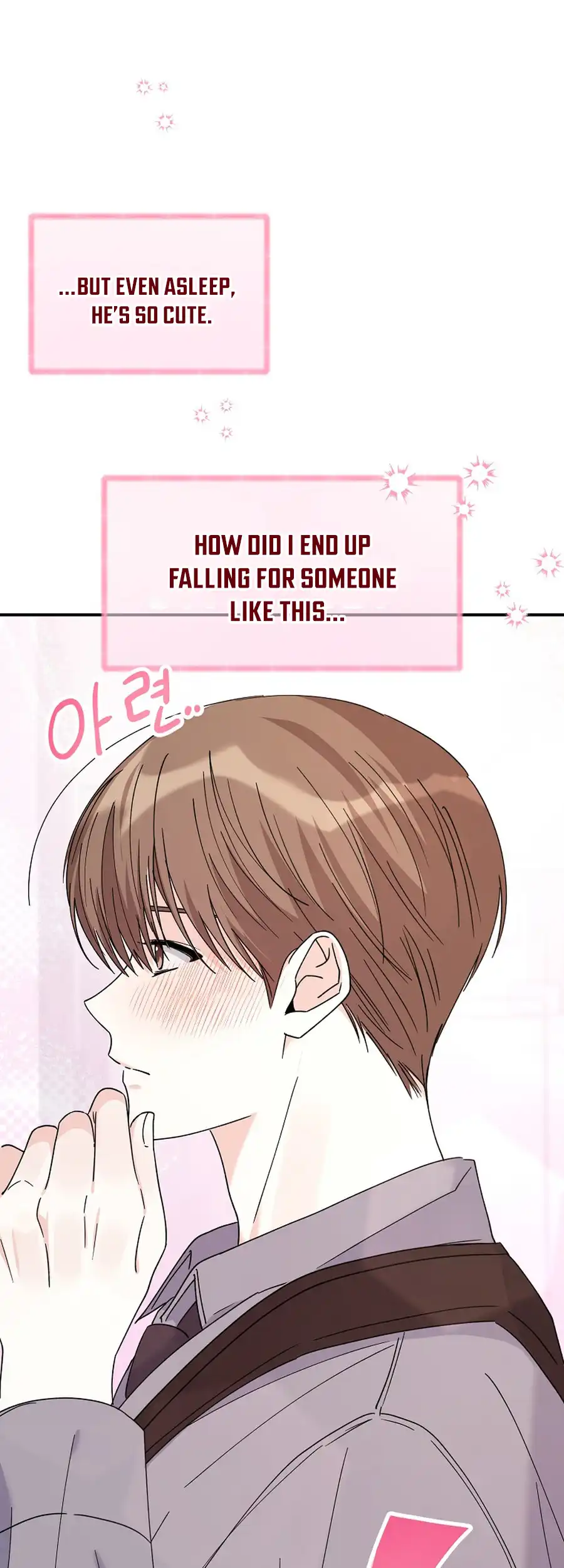Her Happy Ending Strategy chapter 20 page 26