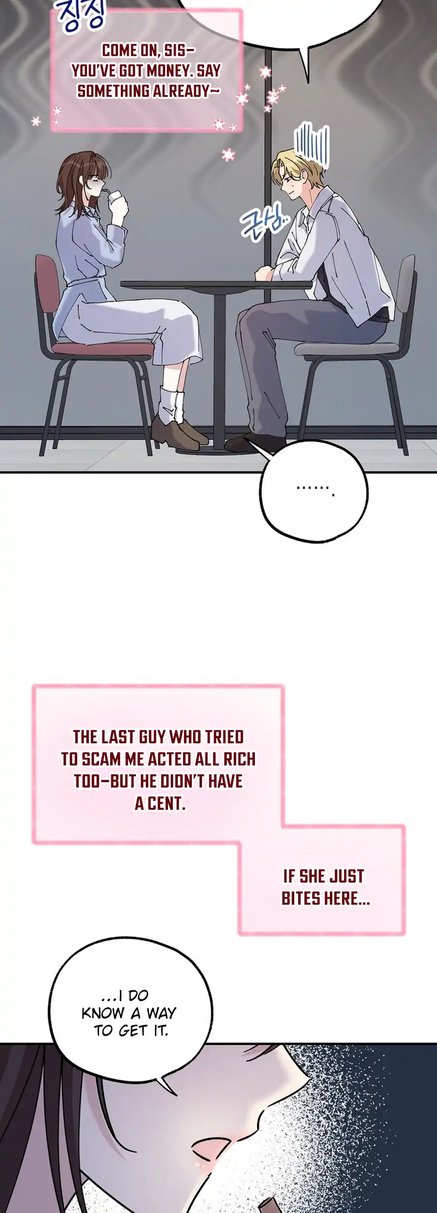 Her Happy Ending Strategy chapter 20 page 5