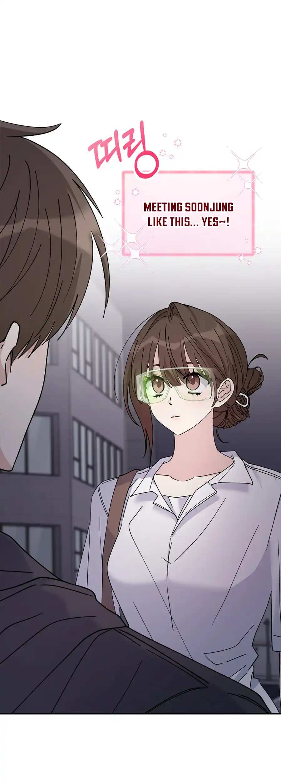 Her Happy Ending Strategy chapter 20 page 51